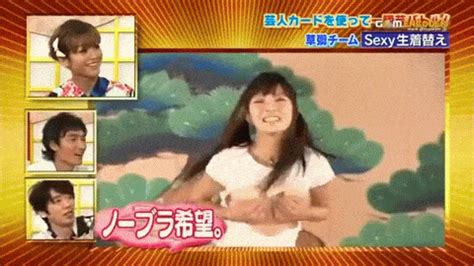 game show japan sex